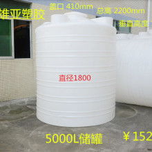 常州市金坛区雨歌塑胶容器厂 专业打造品质塑料容器