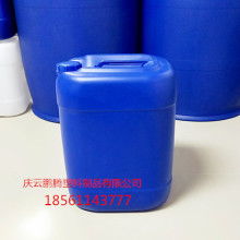 临沂市兰山区家有塑料容器制品厂 专注塑料制品，服务多元需求