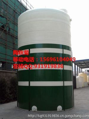 赛普厂家 工业塑料水塔的创新与可靠选择