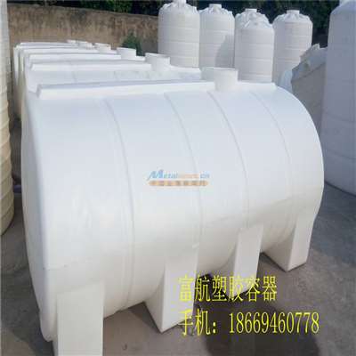 庆云富航塑胶容器 双氧水储罐的可靠之选